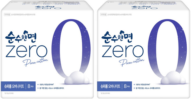 순수한면 제로 슈퍼롱 날개형, 오버나이트, 8개입, 2개