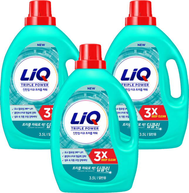 리큐 진한겔 딥클린 트리플파워 액상세제 본품 일반용, 3개, 3.5L
