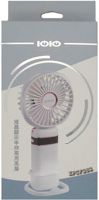 IOIO 十全電子 液晶顯示手持兩用風扇 - 3.7V/3000mAh 5段風速, E-PCF252, 白色