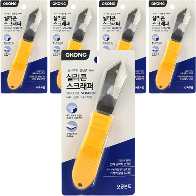 오공 실리콘 스크래퍼, 5개