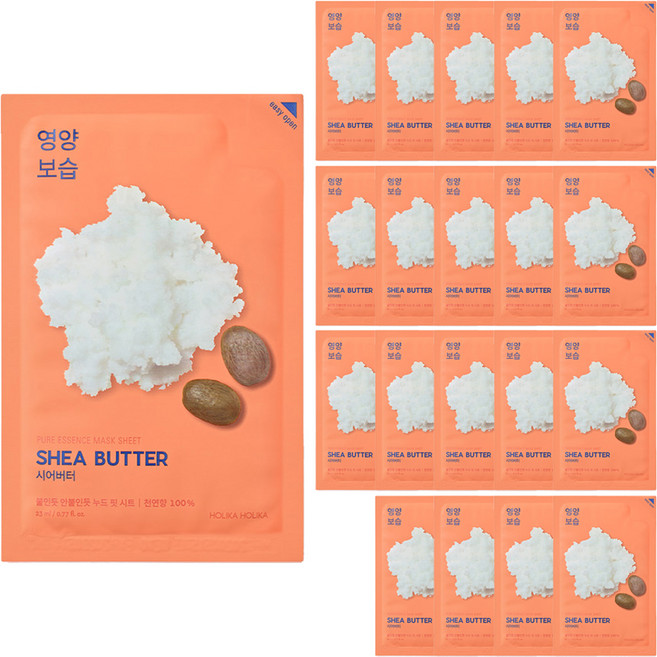 HOLIKA HOLIKA 純淨精華面膜 椰子油, 10入, 2個