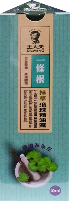 王大夫一條根一條根滾珠精油露-抹草(三角)(10ml)7900011, 1入, 1個