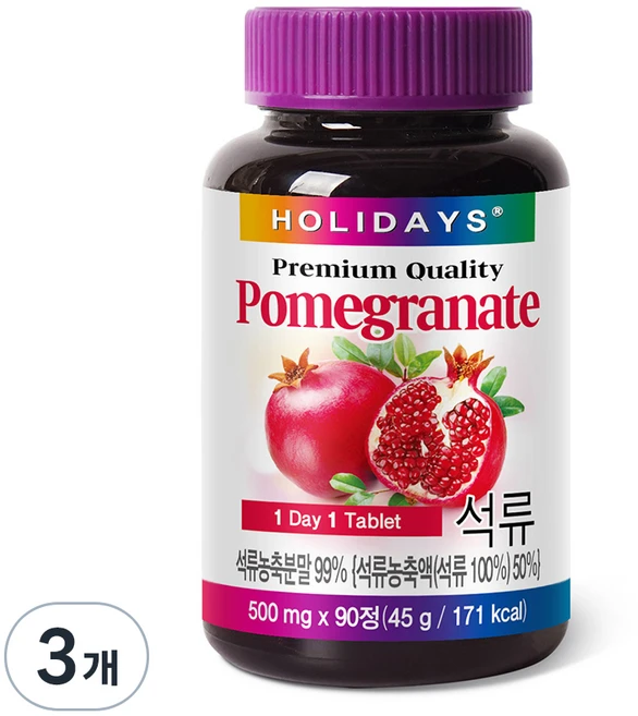 홀리데이즈 프리미엄 석류 타블렛 90정, 45g, 3개 - 쿠팡