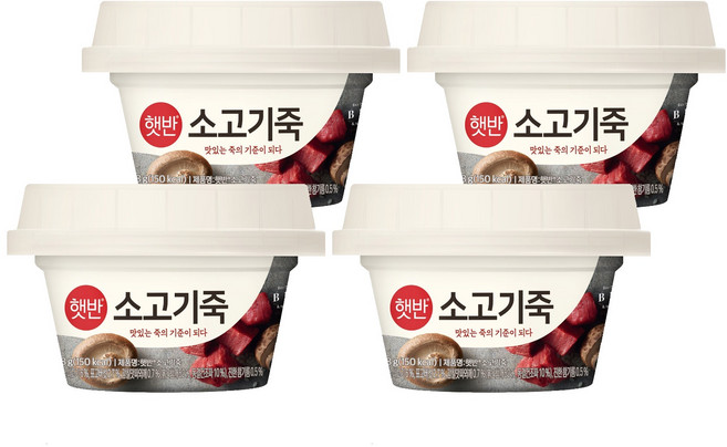 햇반 소고기죽, 268g, 4개