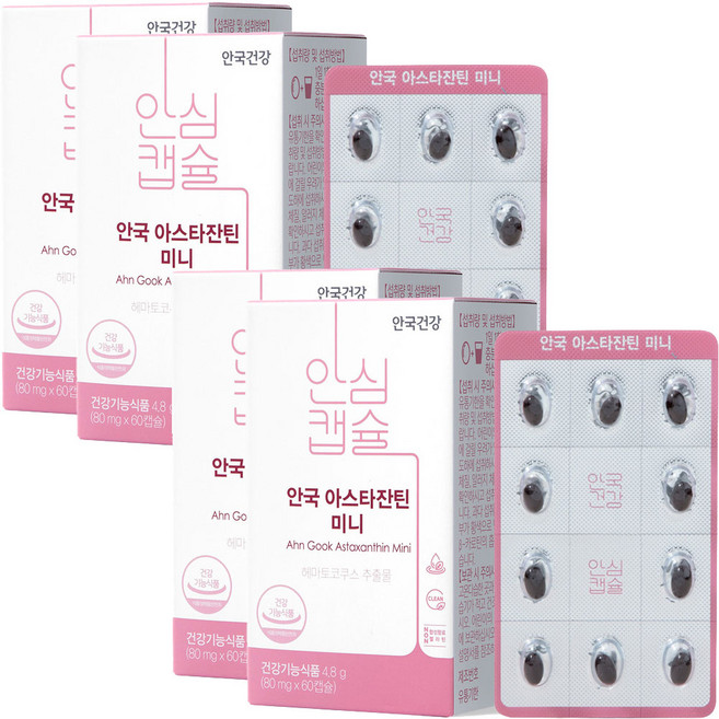 안국건강 아스타잔틴 미니, 60정, 4개