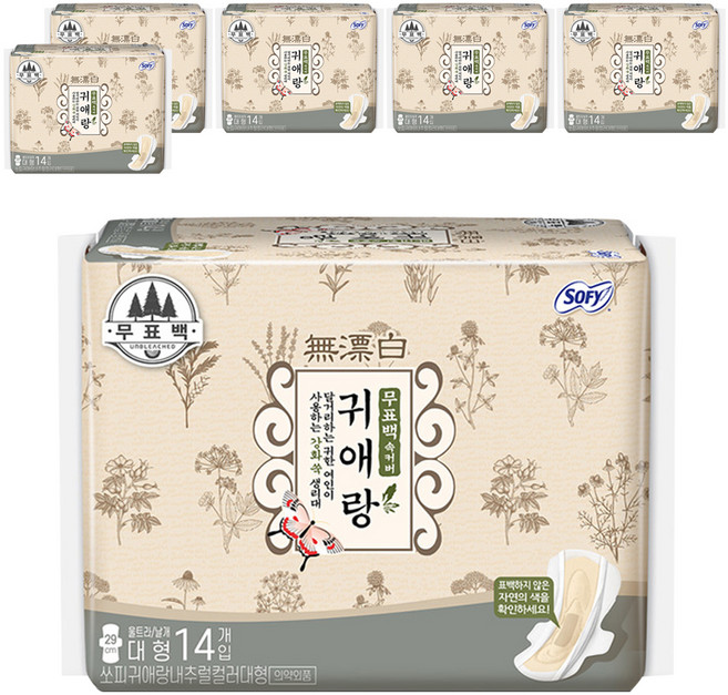 쏘피 귀애랑 생리대 날개형, 대형, 14개입, 6개