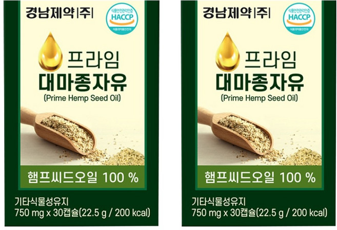 경남제약 프라임 대마종자유, 30정, 2개