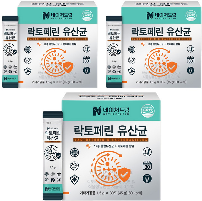 Nature Dream 乳鐵蛋白乳酸菌 30p, 45g, 3盒