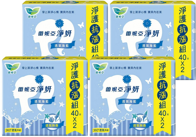 Laurier 蕾妮亞 台灣公司貨 淨妍護墊 無香 透氣海藍, 14cm, 80片, 4包