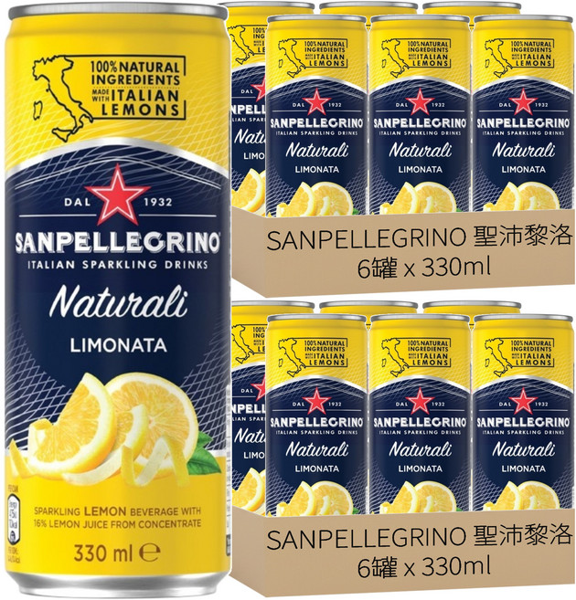 SANPELLEGRINO 聖沛黎洛 氣泡水果飲料 檸檬口味, 330ml, 12罐