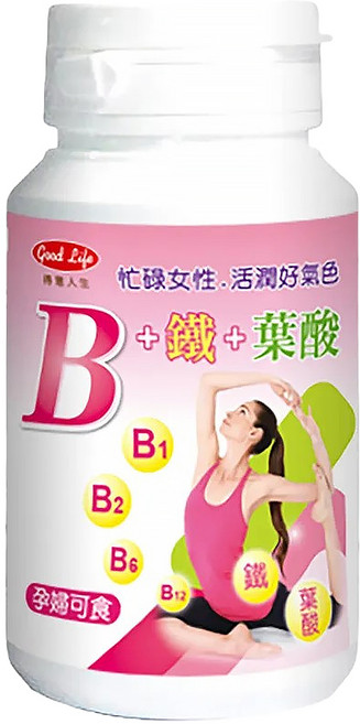 good Life 得意人生 女性 B + 鐵, 30顆, 1罐