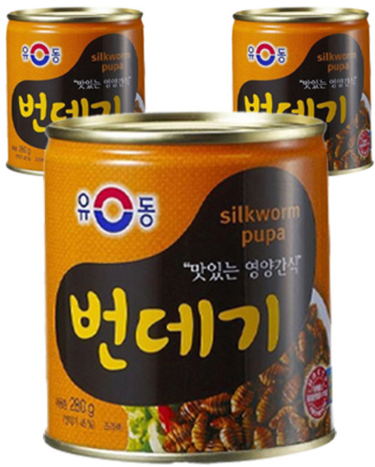 유동 번데기, 280g, 3개