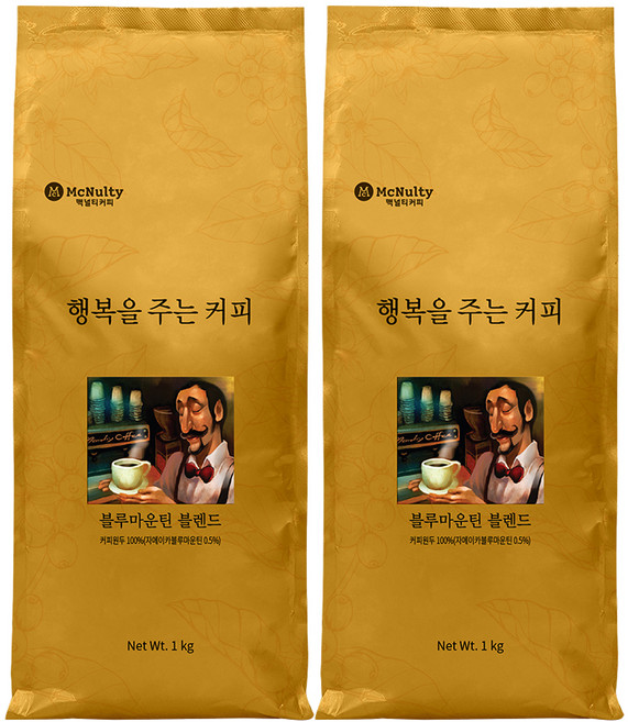 맥널티커피 행복을 주는 커피 블루마운틴 원두, 핸드드립, 1kg, 2개