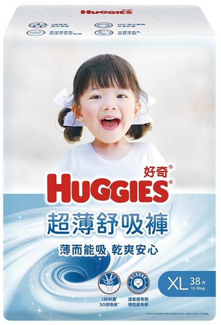 HUGGIES 好奇 超薄舒吸褲 褲型尿布 褲型紙尿褲 12~16kg 39577, XL, 38片
