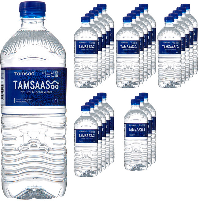 탐사수, 1L, 24개