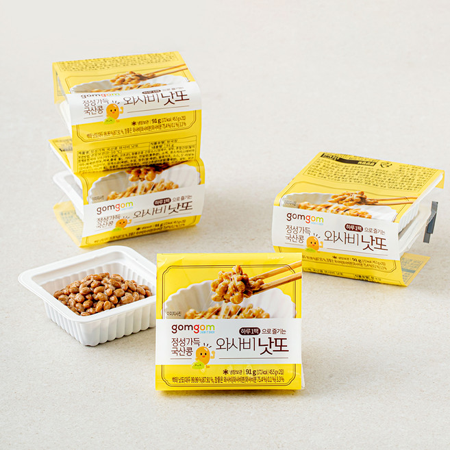 곰곰 와사비 국산콩 생낫또, 45.5g, 8개입, 1개