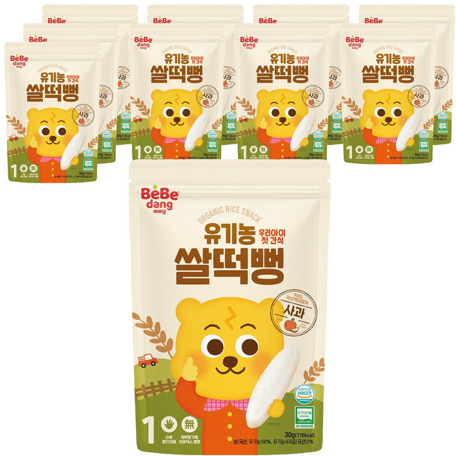 베베당 유아용 유기농 쌀과자 떡뻥, 10개, 사과맛, 30g