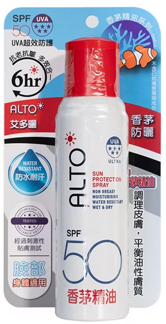 ALTO 艾多曬 防曬噴霧 香茅精油 SPF50, 150ml, 1瓶