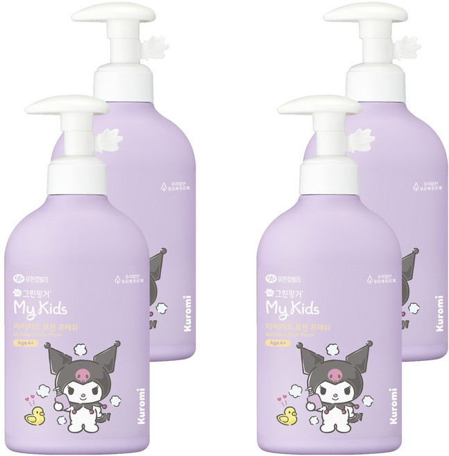 그린핑거 마이키즈 프레쉬 산리오 쿠로미 키즈 로션 그리너리향, 320ml, 4세트