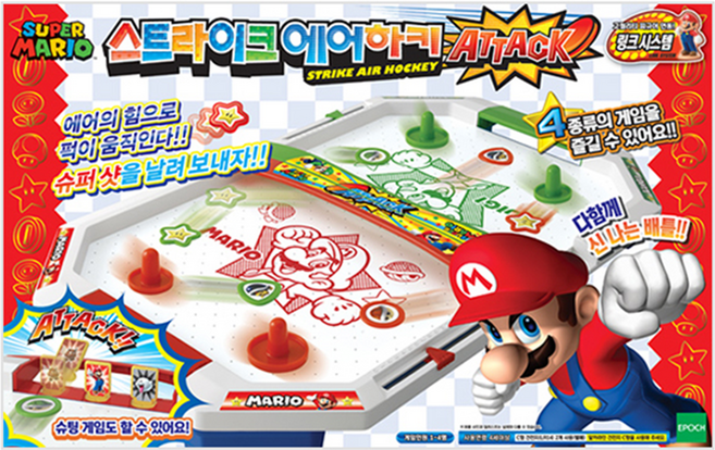 EpochGames 快樂瑪利歐攻擊空氣曲棍球遊戲, 1個, 多色