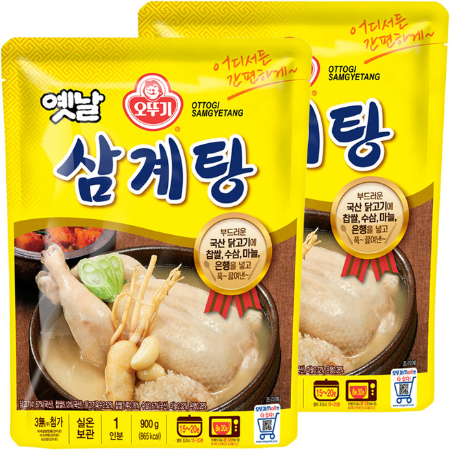 오뚜기 옛날 삼계탕, 900g, 2개