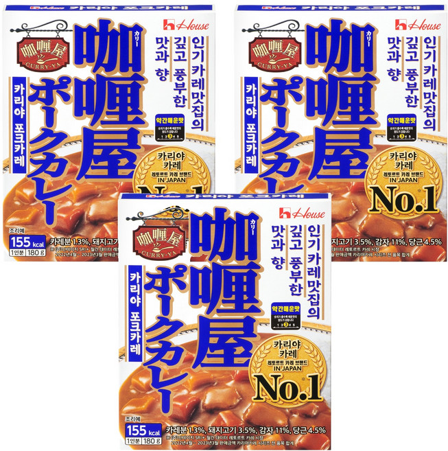 카리야 포크카레 약간 매운맛, 180g, 3개