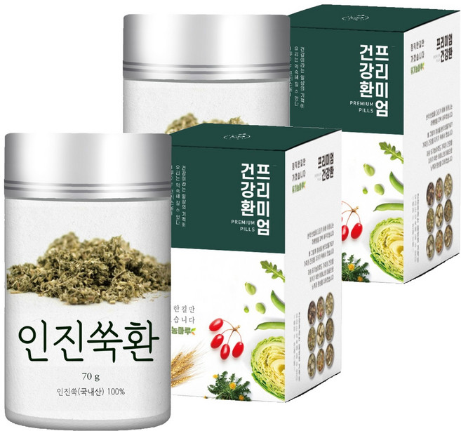 Organicmaru 韓國產茵蔯蒿丸, 70g, 2個