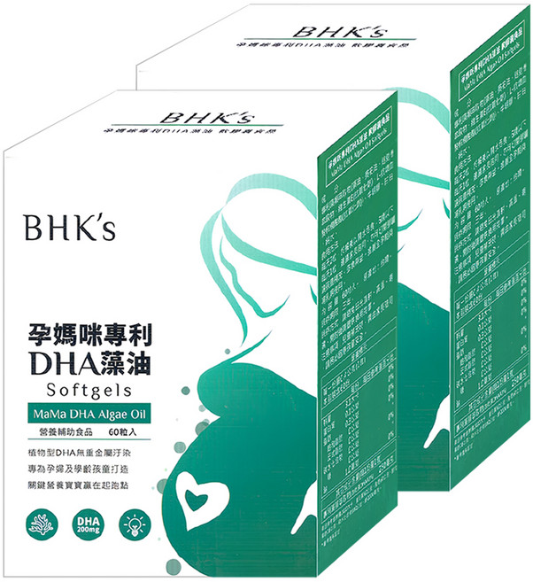 BHK's 孕媽咪DHA藻油軟膠囊, 60顆, 2盒