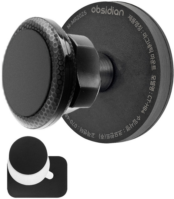 옵시디언 차량용 핸드폰 자석 거치대, 1개
