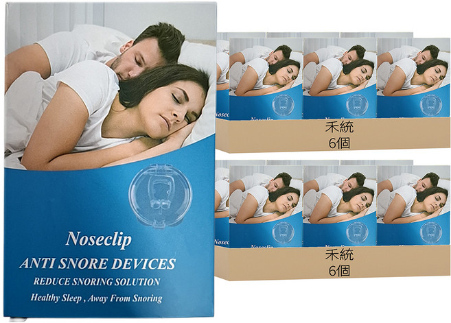 禾統 止鼾器 1.8 x 0.5 x 0.2cm, 12個