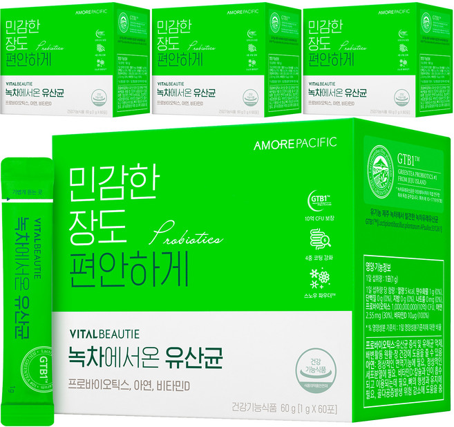 VITALBEAUTIE 綠茶益生菌粉隨身包, 60g, 4盒