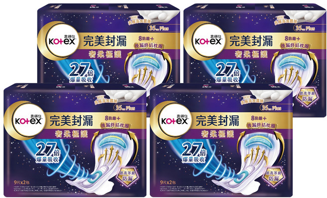 Kotex 靠得住 完美封漏 奢柔極護 夜用衛生棉, 35cm plus, 9片, 8包