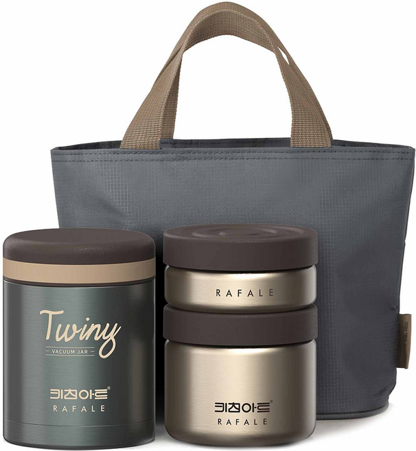 키친아트 라팔 트위니 보온 도시락 세트 1080ml, 혼합색상, 1개
