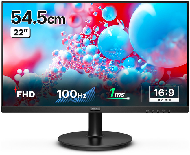 PHILIPS 飛利浦 FHD FreeSync 100 無邊框無亮點螢幕, 221V8LB, 54.5cm