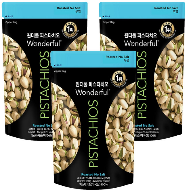 원더풀피스타치오 무염, 150g, 3개