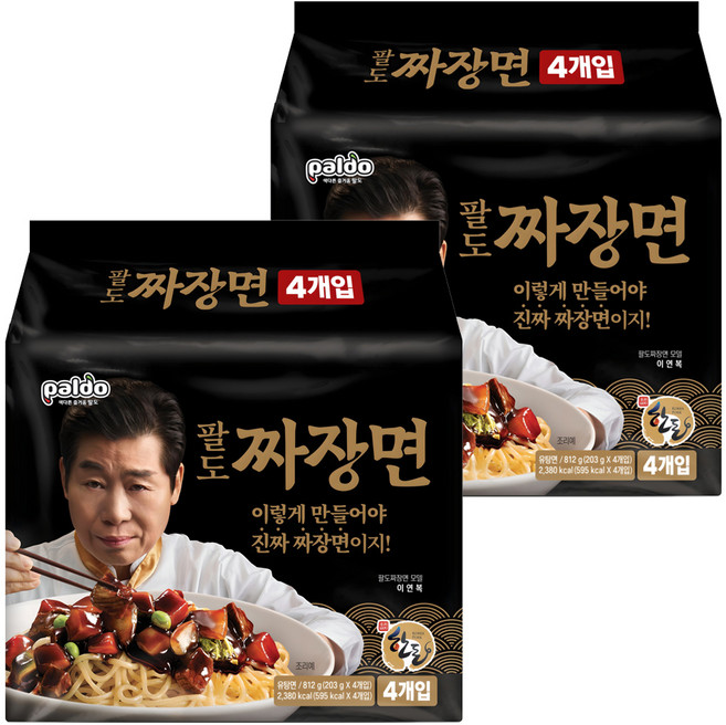 팔도짜장면 203g, 8개