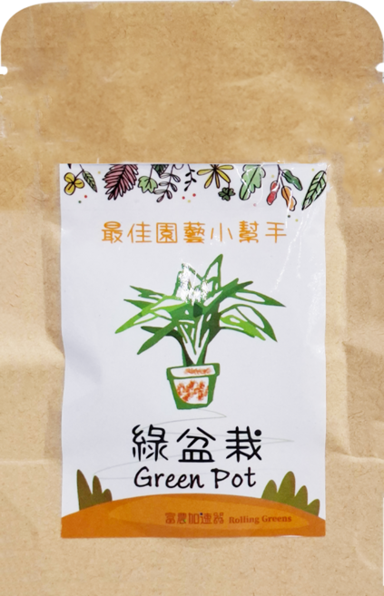 Rolling Greens 滾動綠 綠盆栽 高效能肥料, 1包