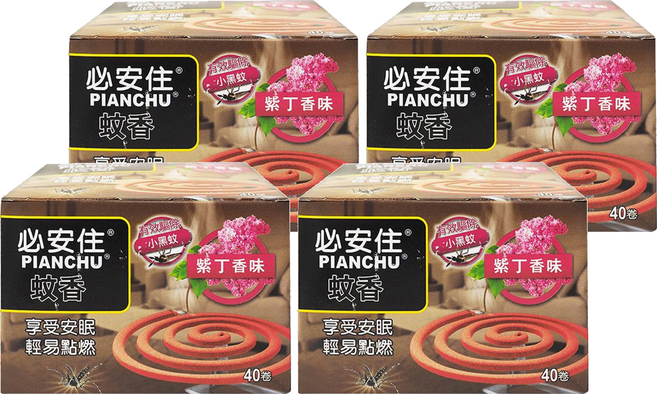 必安住 紫丁蚊香 40入, 480g, 4盒