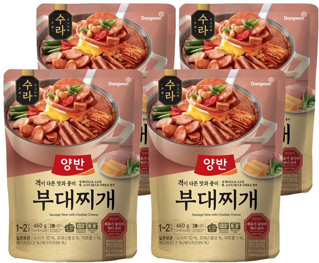 양반 수라 부대찌개, 460g, 4개