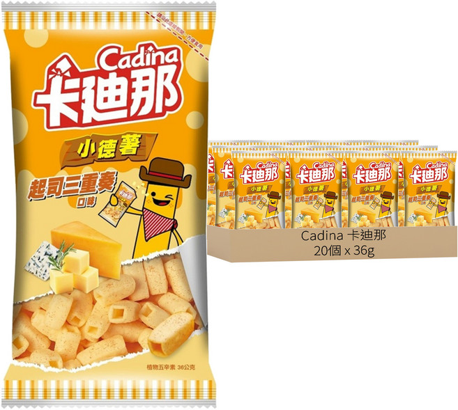 Cadina 卡迪那 小德薯起司三重奏口味, 36g, 20個