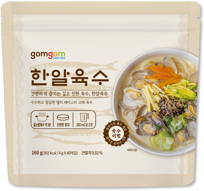 곰곰 한알육수 4g 40입, 160g, 1개