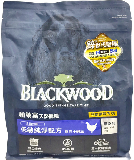 BLACKWOOD 極鮮無穀低敏純淨配方, 雞肉 + 豌豆, 4.5lb, 1袋