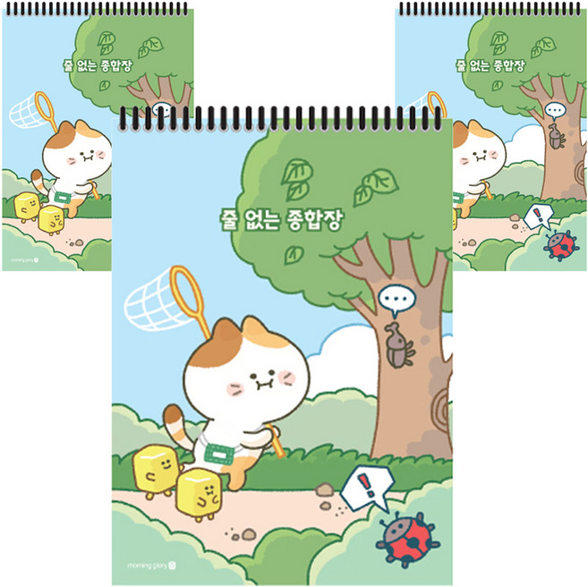 모닝글로리 3000 줄없는 종합장 A, 랜덤발송, 3개