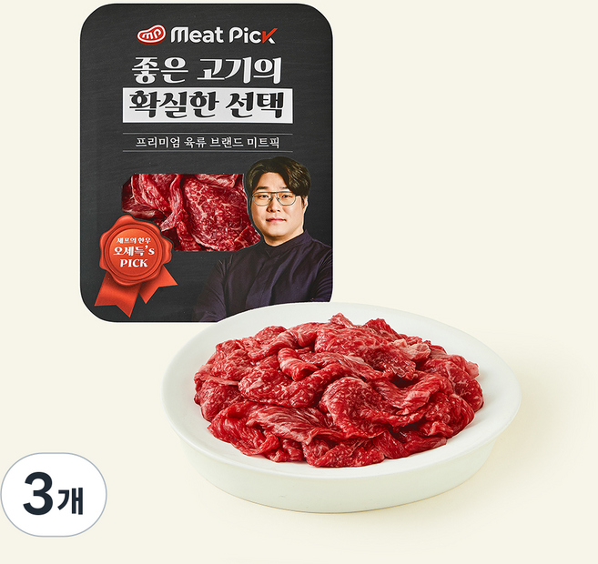 미트픽 오세득의 한우 1++ (7) 등급 불고기용 (냉장), 3개, 300g