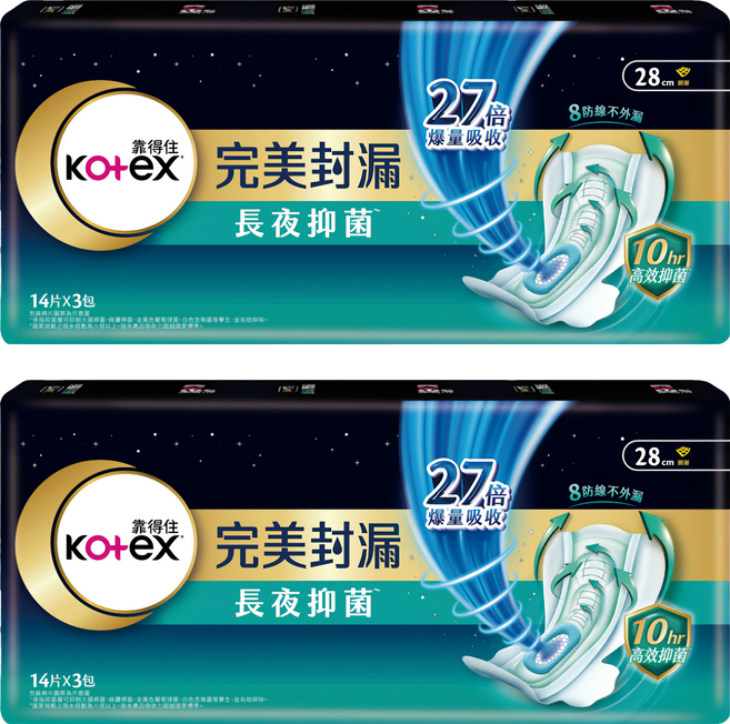 Kotex 靠得住 網層系列 完美封漏長夜抑菌夜用衛生棉, 28cm, 42片, 2包