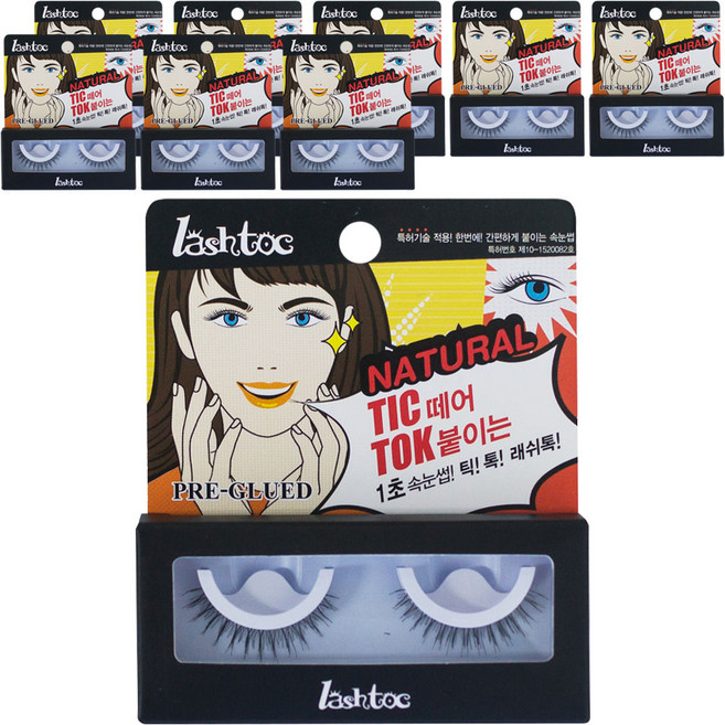 래쉬톡 원터치 인조 속눈썹, 내츄럴 걸, 9개