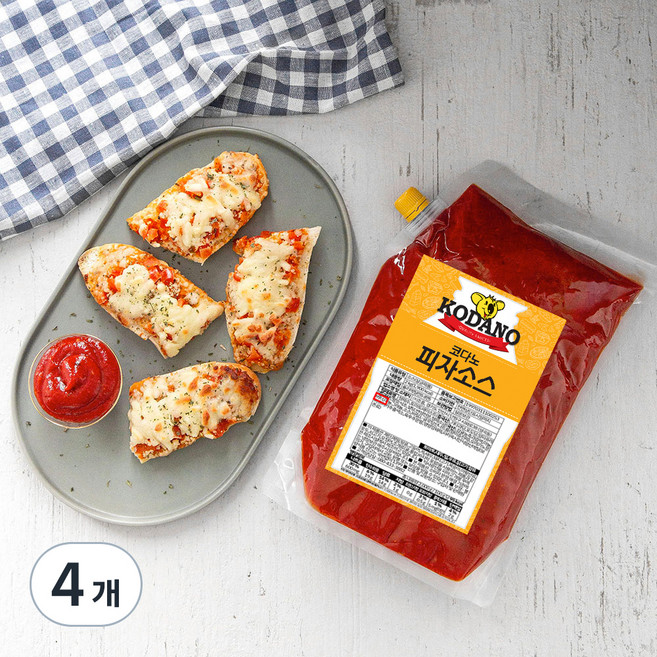 코다노 피자소스, 2kg, 4개