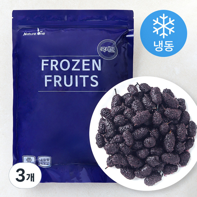 국산 오디 (냉동), 1kg, 3개