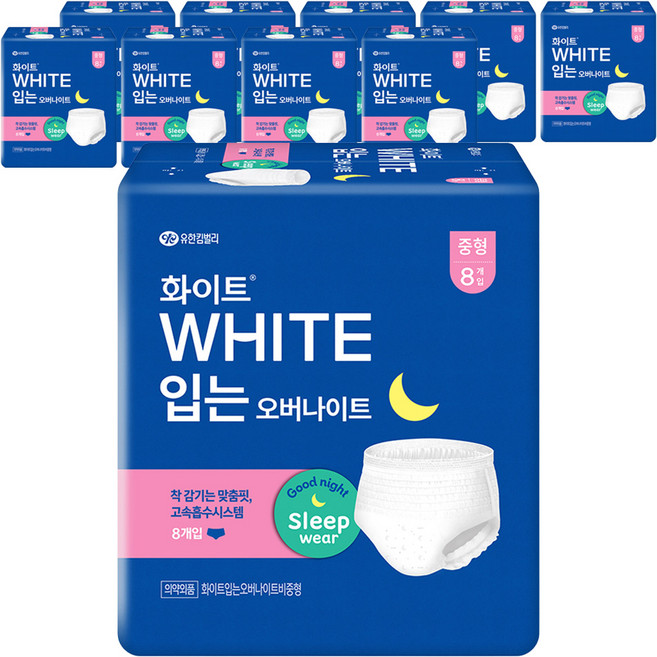 화이트 입는 오버나이트 뉴, 중형, 8개입, 10개