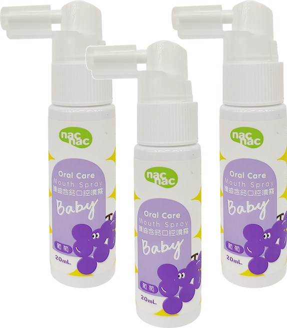 nac nac 護齒含鈣口腔噴霧 葡萄, 3瓶, 20ml